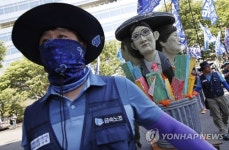 행진하는 금속노조