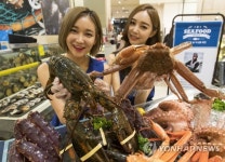 전국 수산물을 한자리에