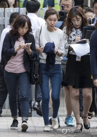'일본대사관 점거농성' 대학생단체 대표, 1심 벌금형