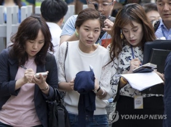 '일본대사관 점거농성' 대학생단체 대표, 1심 벌금형