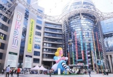 현대백화점, 중소상인 상생형 쇼핑몰 현대시티몰 개장