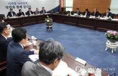 농림축산식품부 업무보고