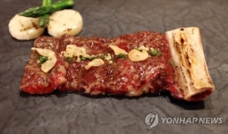 이상정 명장의 숯불 흑우 생갈비 구이