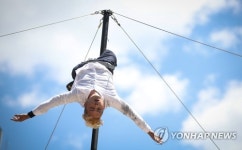 날씨마저 완벽한 서커스 공연