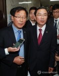 총리 청문 특위 여야 간사 협의