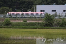의정부경전철 파산