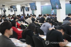 노량진 입시학원의 열기