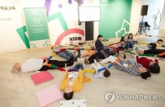2017 세계문화예술교육 주간 체험 워크숍