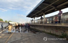 수원 세류역 신호케이블 화재…1호선 열차 운행 지연