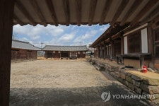 청도 운강고택 안채 전경