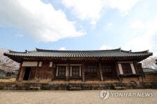 청도 운강고택 안채