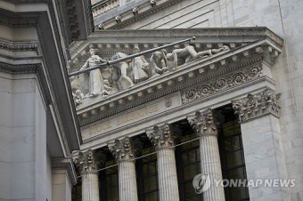 뉴욕증시 GDP 개선 속 보합권 혼조…S&P·나스닥 또 사상 최고 마감