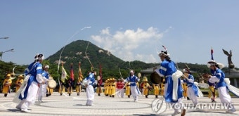 청와대 분수광장 상모돌리기 공연