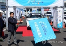제주 전기차 에코랠리 출발