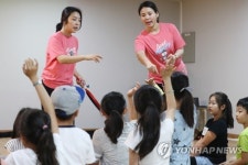 어린이 적극 참여 유도하는 교육 프로그램