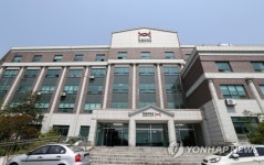 폐쇄 위기 한중대학교