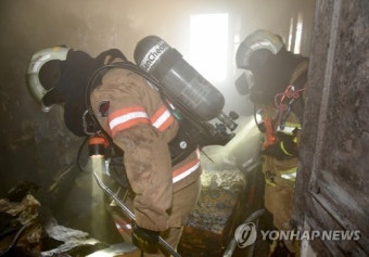 서울 목동 아파트 화재