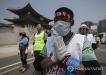 노동정책 대전환 촉구 삼보일배