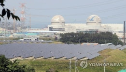 원전과 태양광발전소