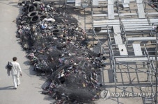 수거 준비 중인 신발