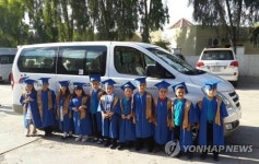 한코리아, 이라크 난민지역 유치원에 승합차 지원