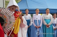 마포 번성비는 마포나루 굿