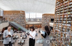 점심시간, 코엑스몰에서 독서 어때요?