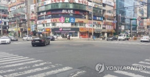 상남동 고인돌사거리