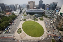 원래 모습 찾아가는 서울광장