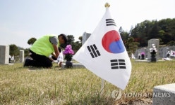 현충원에 찾아온 호국보훈의 달