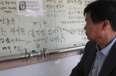 물은 나눠 써야… 가뭄지역에 물 무한정 공급하는 생수업체