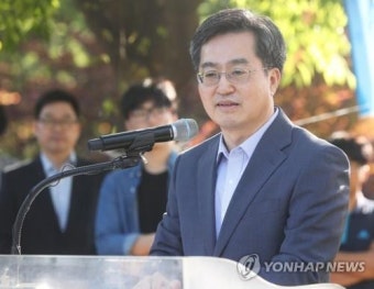 김동연 
