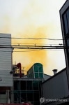 부산 '노란 가스' 누출 공포…한때 반경 1 대피 권유(종합3보)