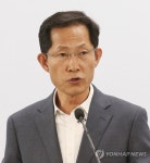 보 개방 계획 발표