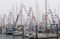 다양한 요트 구경해요