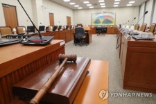 공정거래위원장 인사청문회 D-1