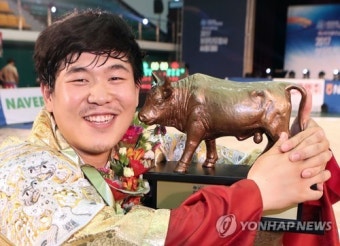 '보은단오장사씨름대회' 한라장사 최성환