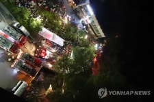 수락산 아래는 아수라장