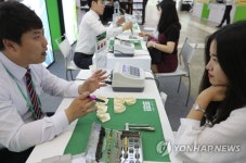 서울국제치과기자재전 개막, 치과 장비 한자리에