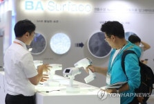 서울국제치과기자재전 개막, 치과 장비 한자리에