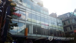 비선실세 최순실 씨의 딸 정유라 씨가 거주하는 미승빌딩.