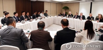 한미일국방장관회담