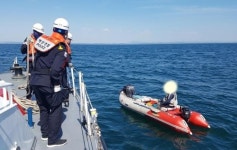 보트 타고 서해 표류하던 낚시객 해경에 구조