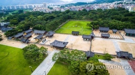 하늘에서 본 김해 수로왕릉