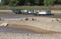 낚시터 개점휴업