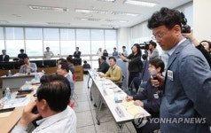 난감한 수자원공사 관계자들