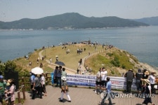 절경 펼쳐진 바람의 언덕