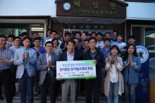 행정공제회, 지역 아동센터서 봉사활동