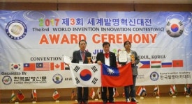 분당 차병원, 흉부외과 이두연 교수 세계발명혁신대전 금상 수상