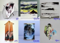 진도 남도전통미술관서 지역작가 12인 초대전